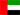 Flagge Vereinigte Arabische Emirate