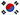 Flagge Südkorea